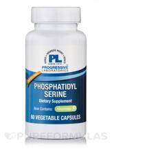 Фосфатидилсерин Phosphatidyl Serine Progressive Labs