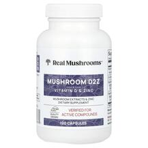 Гриби Real Mushrooms Mushroom D2Z D2/Beta Real