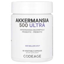 Аккермансія Akkermansia 500 Ultra CodeAge 90 капсул