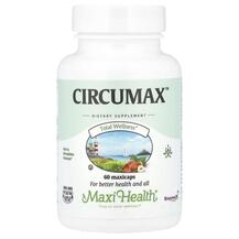 Circumax Конский каштан Maxi Health 60 капсул
