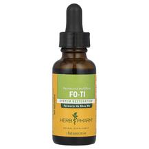 Горець багатоквітковий He Shou Wu Whole Root Herb
