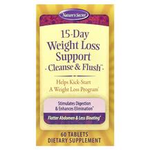 Контроль ваги 15-Day Weight Loss Support Cleanse