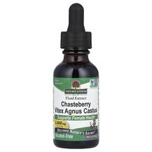 Вітекс 2000 мг Безалкогольна Vitex 2000 mg Nature's Answer