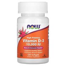 Вітамін D-3 10000 МО Vitamin D-3 10000 IU NOW
