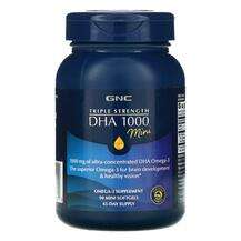 Triple Strength DHA 1000 Mini 1000 mg ДГК GNC