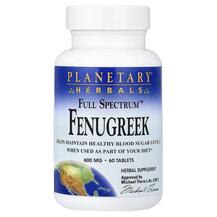 Пажитник Full Spectrum Fenugreek 600 mg Planetary Herbals