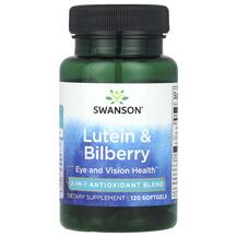 Лютеїн та Чорниця Lutein & Bilberry Swanson 120 капсул