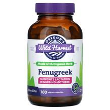 Fenugreek Пажитник Oregons Wild Harvest 180 капсул