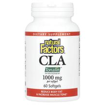 Лінолева кислота CLA 1000 mg 60 Natural Factors