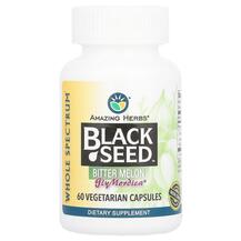 Чорний кмин Black Seed Bitter Melon Amazing Herbs