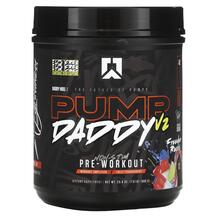 Pump Daddy V2 Non-Stim Pre-Workout Freedom Rocks