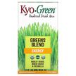 Фото товара Kyolic, Супергринс, Kyo-Green Greens Blend, 150 г
