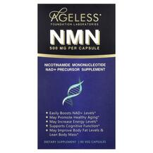 Нікотинамід мононуклеотид NMN 500 mg Ageless
