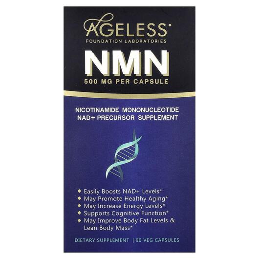 Основне фото товара Ageless, NMN 500 mg, Нікотинамід мононуклеотид, 90 капсул