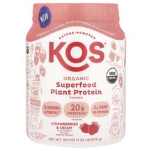 Organic Superfood Plant Protein Powder Strawberries