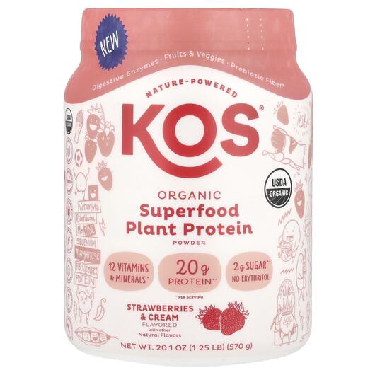 Основне фото товара Organic Superfood Plant Protein Powder Strawberries, Протеїн, 570