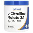 Nutricost, L-Citrulline Malate 2:1 Unflavored, L-Цитрулін, 300 г