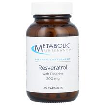 Resveratrol with Piperine 200 mg Ресвератрол Resveratrol with Piperine 200 mg Ресвератрол