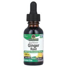 Ginger Alcohol-Free 1000 mg Корень Имбиря Nature's