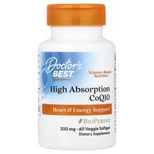 Коензим CoQ10 200 мг з Біоперіном CoQ10 200 mg