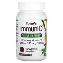 Elderberry Vitamin C & Vitamin D Triple Defense