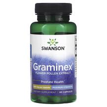 Бджолиний пилок Graminex Flower Pollen Extract