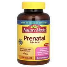 Вітаміни для вагітних Prenatal Multi 250 Nature Made