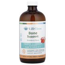Calcium Magnesium Citrate Кальций Магний LifeTime