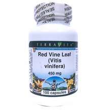 Листя червоного винограду Red Vine Leaf 450 mg