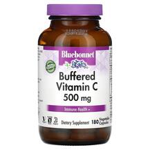 Буферізованний вітамін С 500 мг Buffered Vitamin C
