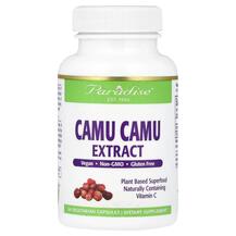 Каму каму Camu Camu Paradise Herbs 60 капсул