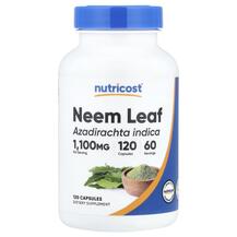 Neem Leaf Ниим Nutricost 120 капсул