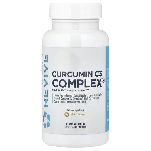 Основне фото товара Revive, Curcumin C3 Complex, Куркумін, 60 капсул