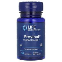 Омега-7 Provinal Purified Omega-7 Life Extension