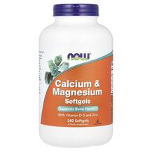 Кальцій магній D3 Цинк Calcium & Magnesium NOW