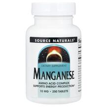 Марганець 10 мг Manganese 10 mg 250 Source Naturals