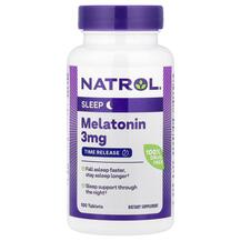 Мелатонін 3 мг Melatonin Time Release 3 mg