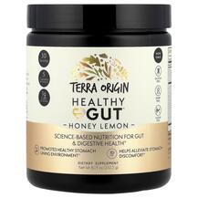 Огляд на Підтримка кишкового тракту Healthy Огляд на Підтримка кишкового тракту Healthy