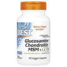 Огляд на Глюкозамін Хондроітин Glucosamine + Огляд на Глюкозамін Хондроітин Glucosamine +