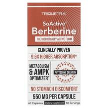Берберин SoActive Berberine Triquetra Health