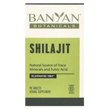 Shilajit Шилайт Banyan Botanicals 90 таблеток