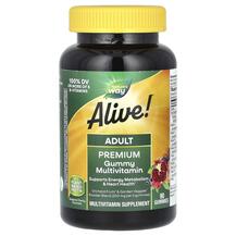 Вітамін А Ретінол Alive! Multi-Vitamin Adult Gummies