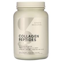 Collagen Peptides Unflavored 1000 g Коллагеновые