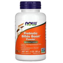 Біфідобактерії Prebiotic Bifido Boost Powder NOW