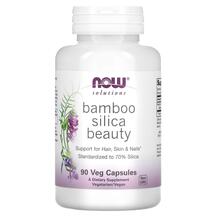Обзор на Bamboo Silica Beauty Бамбук Витамины Обзор на Bamboo Silica Beauty Бамбук Витамины