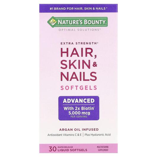 Основне фото товара Optimal Solutions Hair Skin & Nails, Шкіра нігті волосся, 30 
