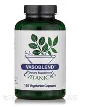 Кардіо комплекс VasoBlend Professional Formula Vitanica