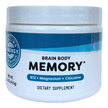Vimergy, Brain Body Memory, Підтримка мозку, 44.5 г