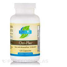 Броколі Oxi-Plus With BroccoPlus & BioVin Priority