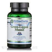Nutritional Frontiers, Green Lipped Mussel, Зеленогуба мідія, ...